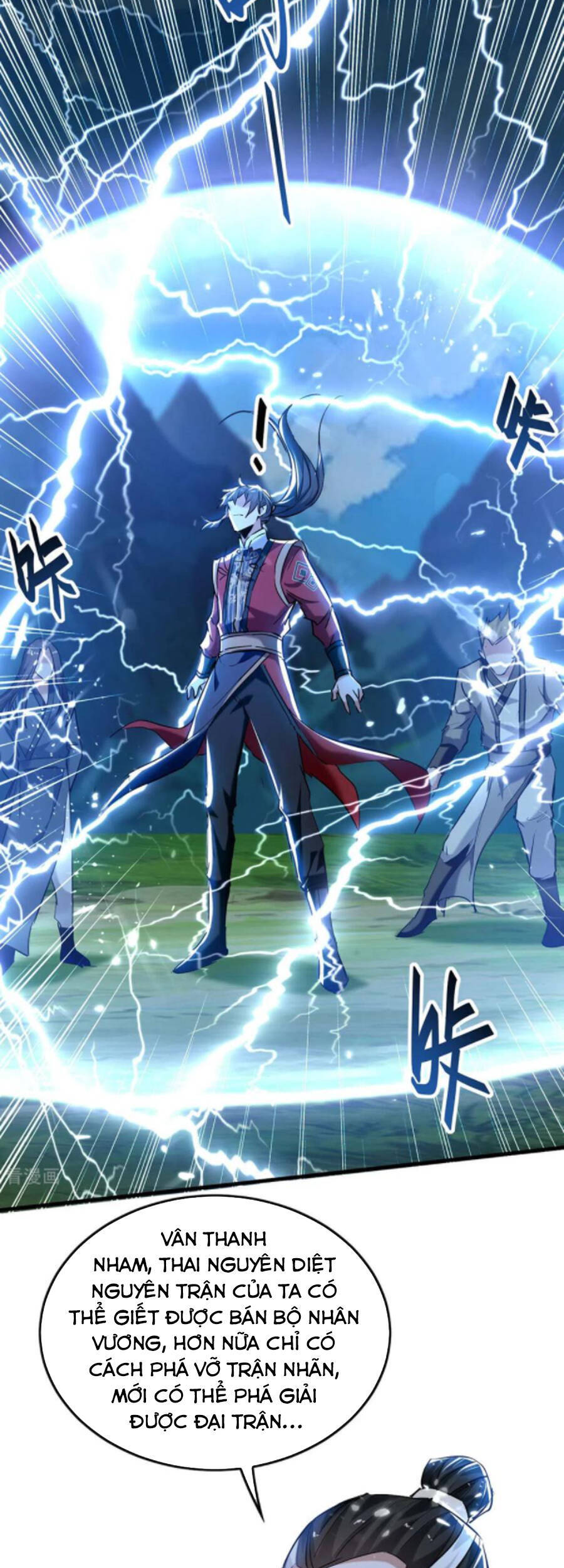 Tiên Đế Trở Về - Chương 281