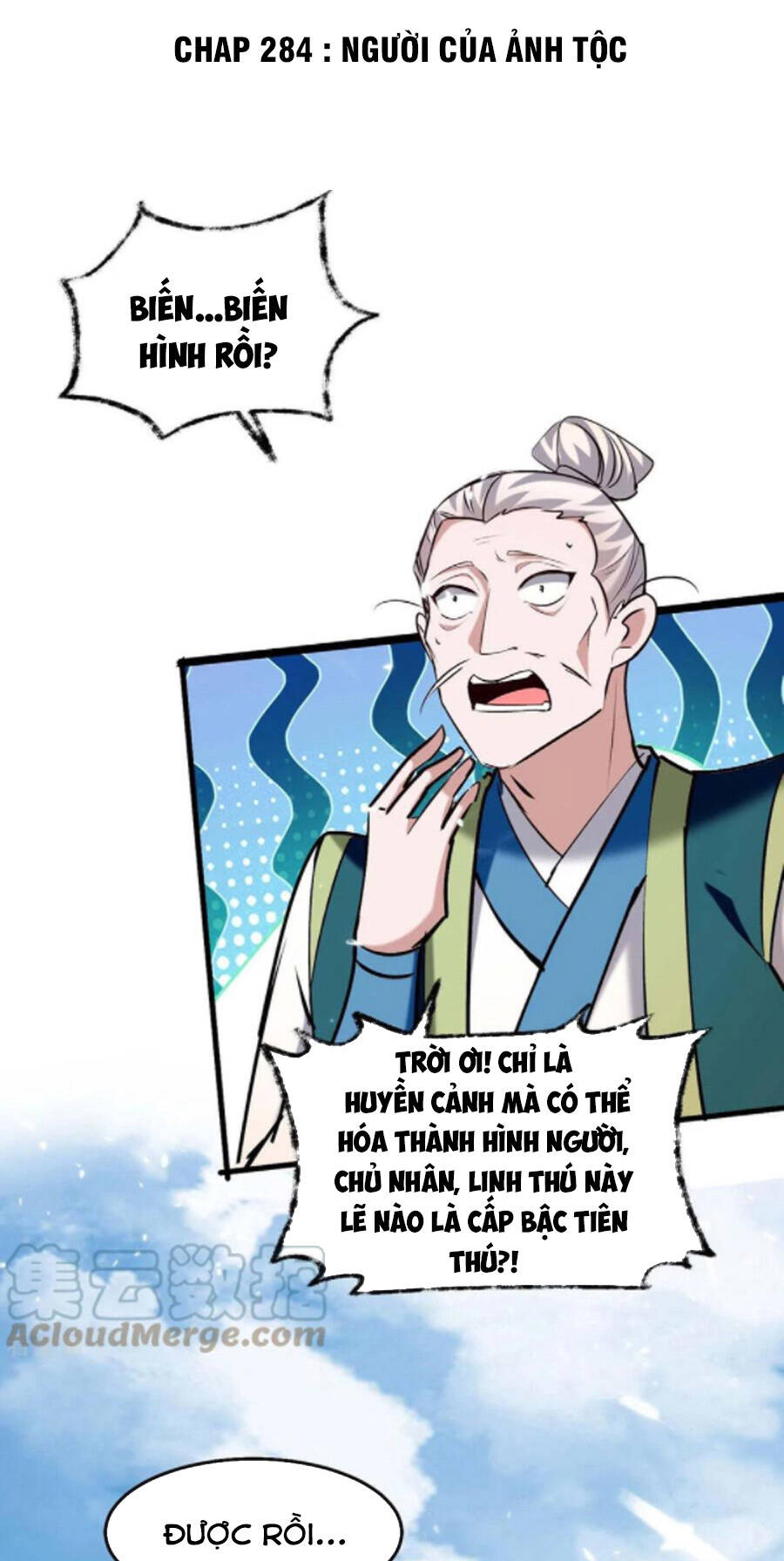 Tiên Đế Trở Về - Chương 284