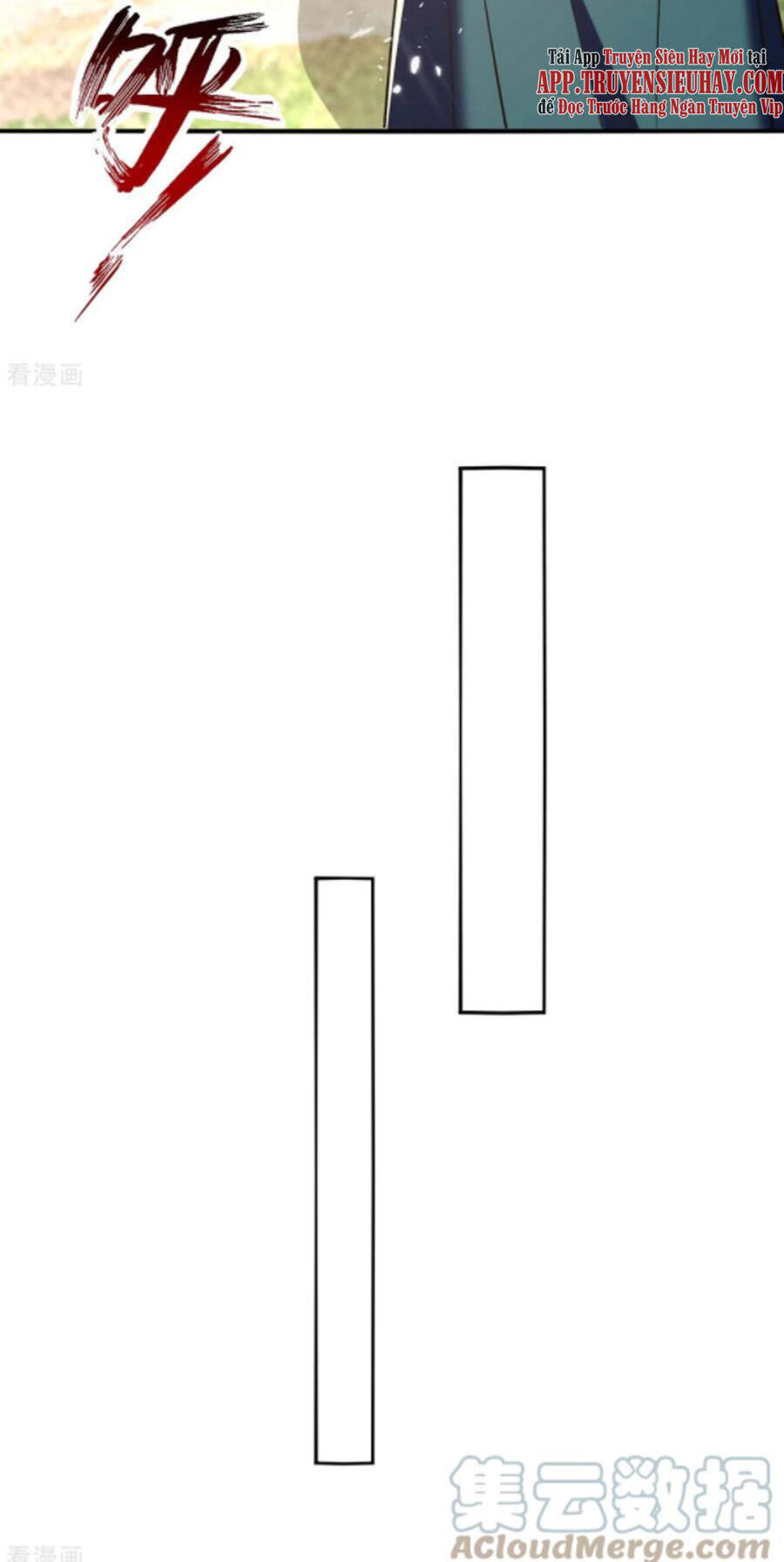 Tiên Đế Trở Về - Chương 284