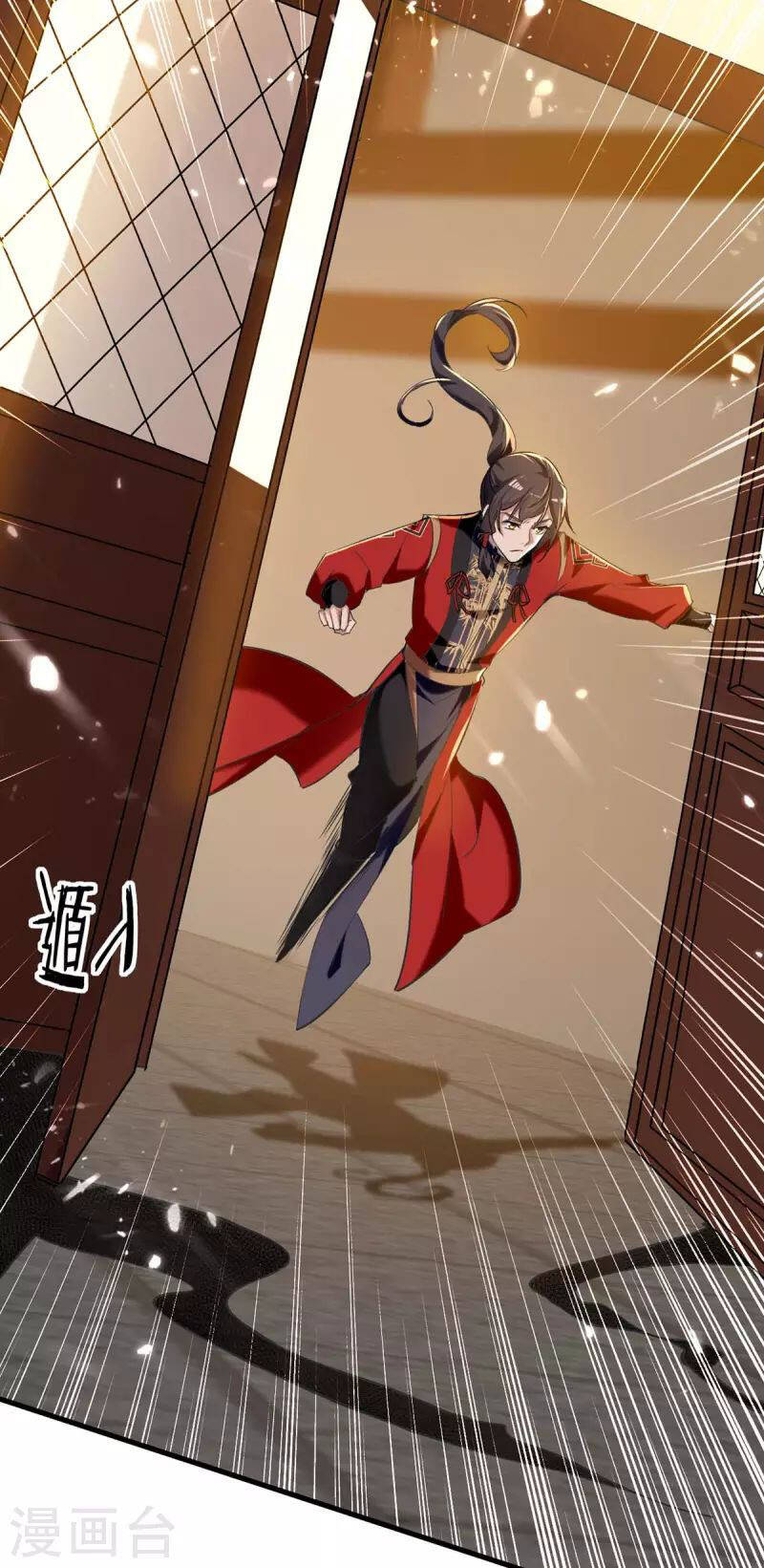 Tiên Đế Trở Về - Chương 285