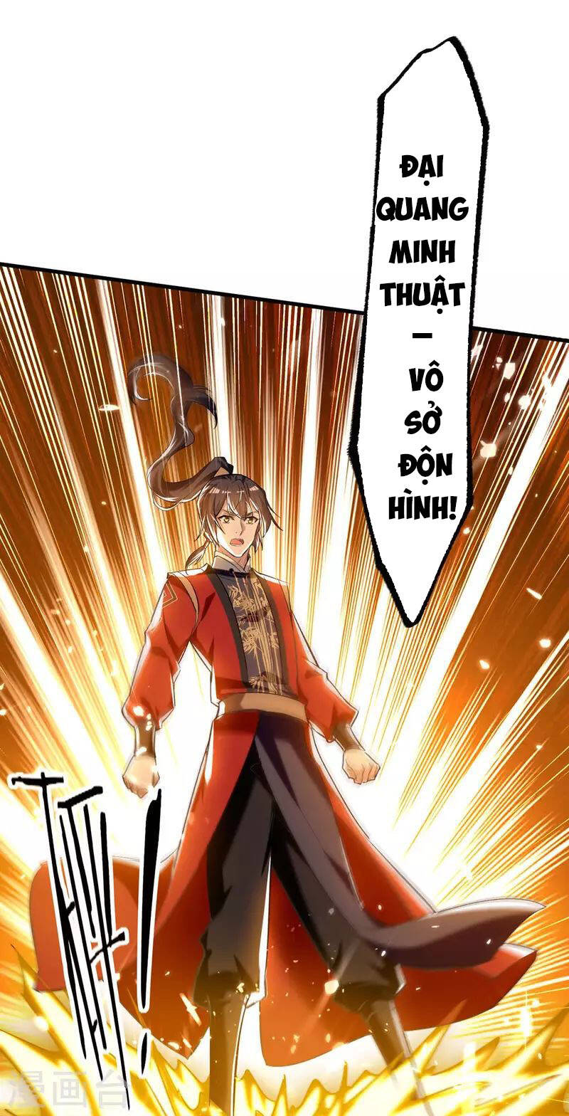 Tiên Đế Trở Về - Chương 285