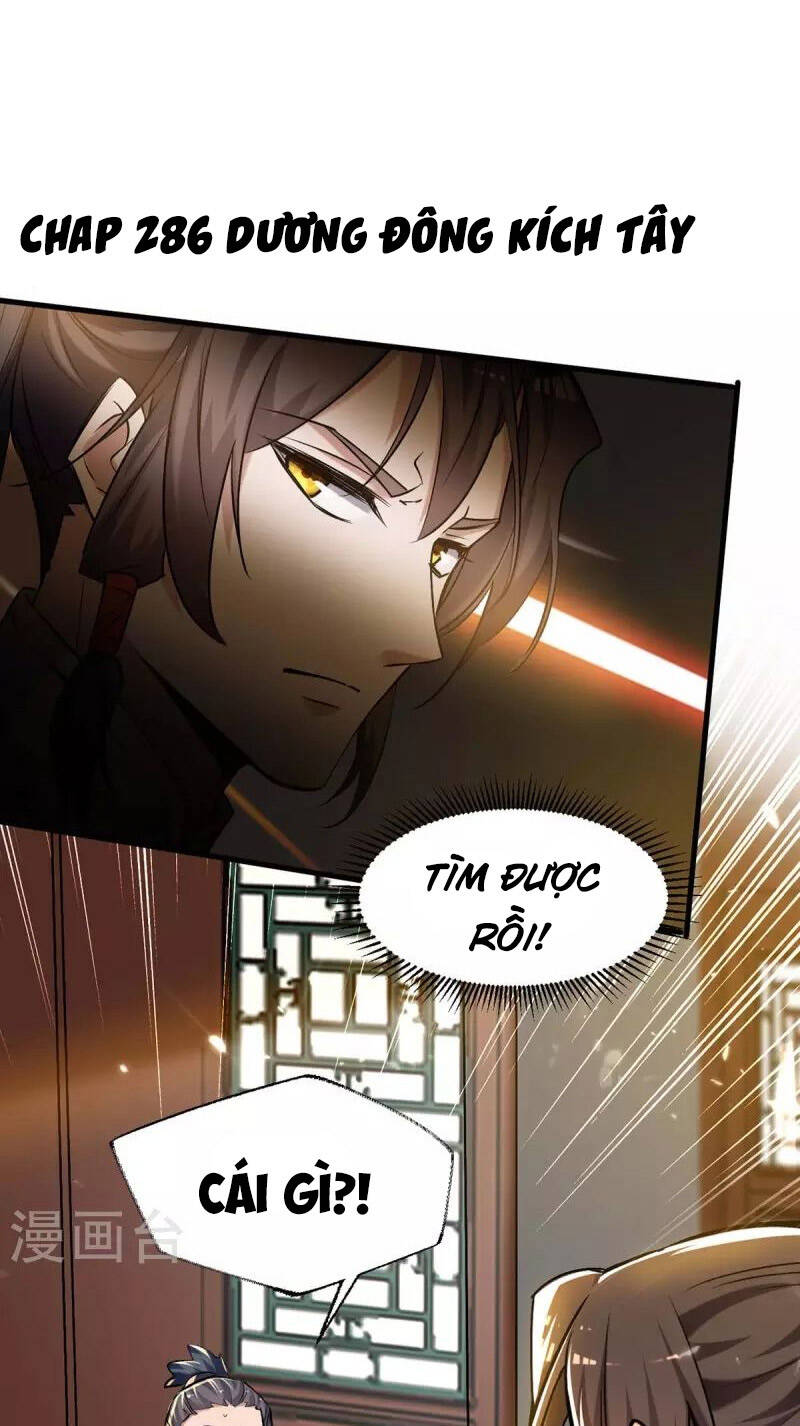 Tiên Đế Trở Về - Chương 286