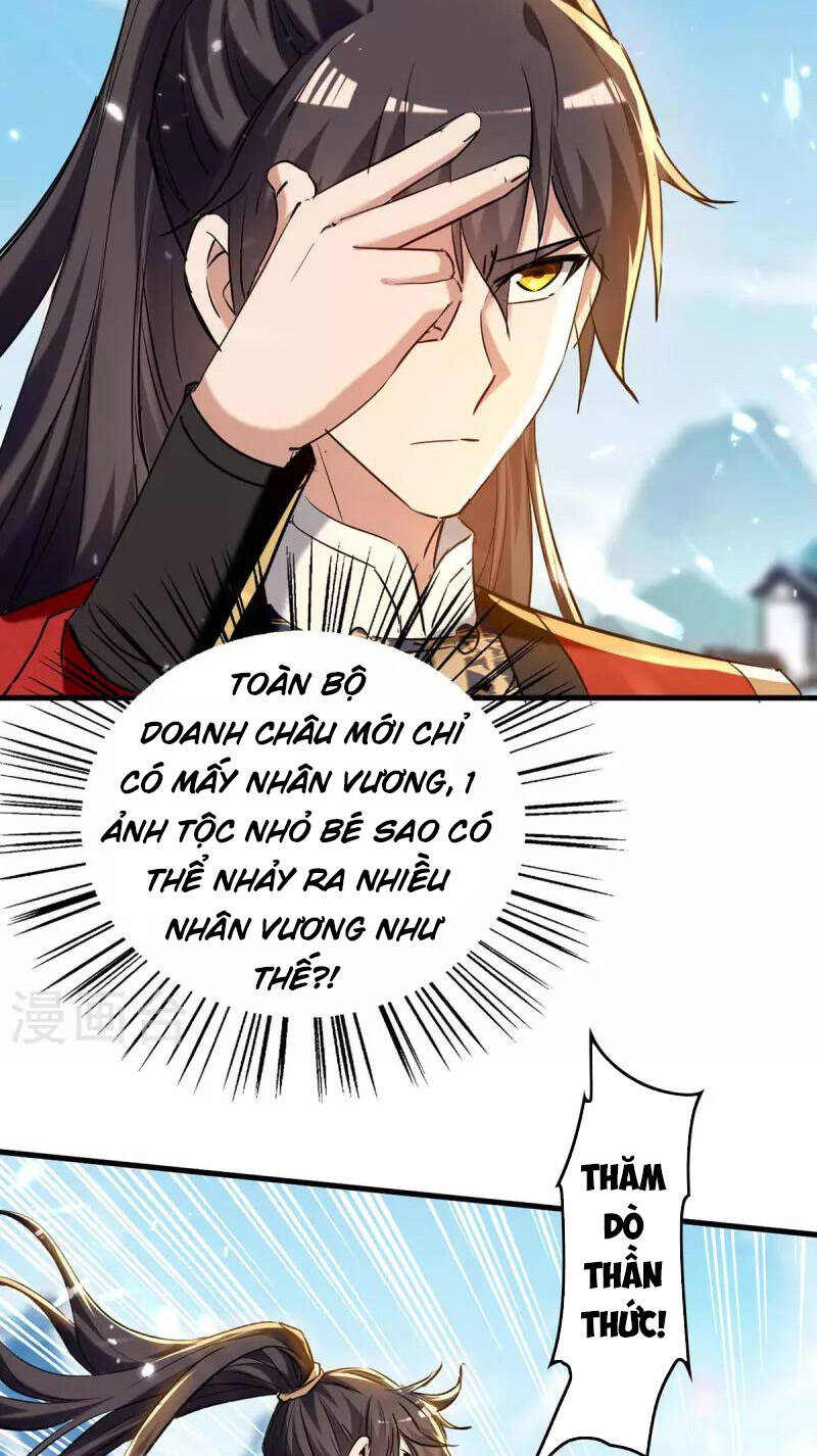 Tiên Đế Trở Về - Chương 286