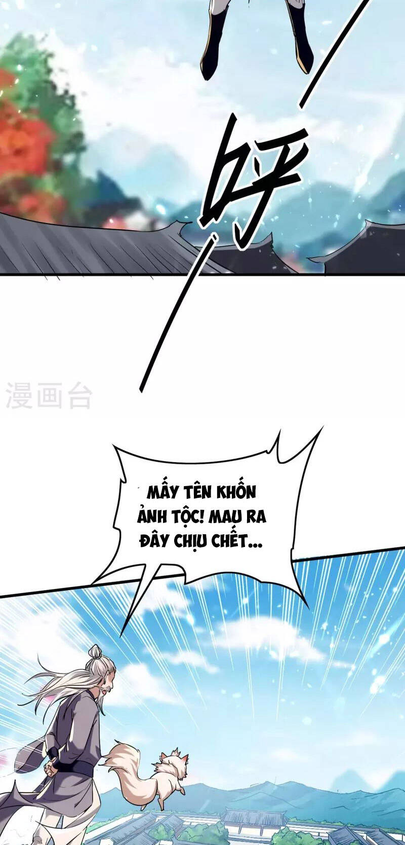 Tiên Đế Trở Về - Chương 286