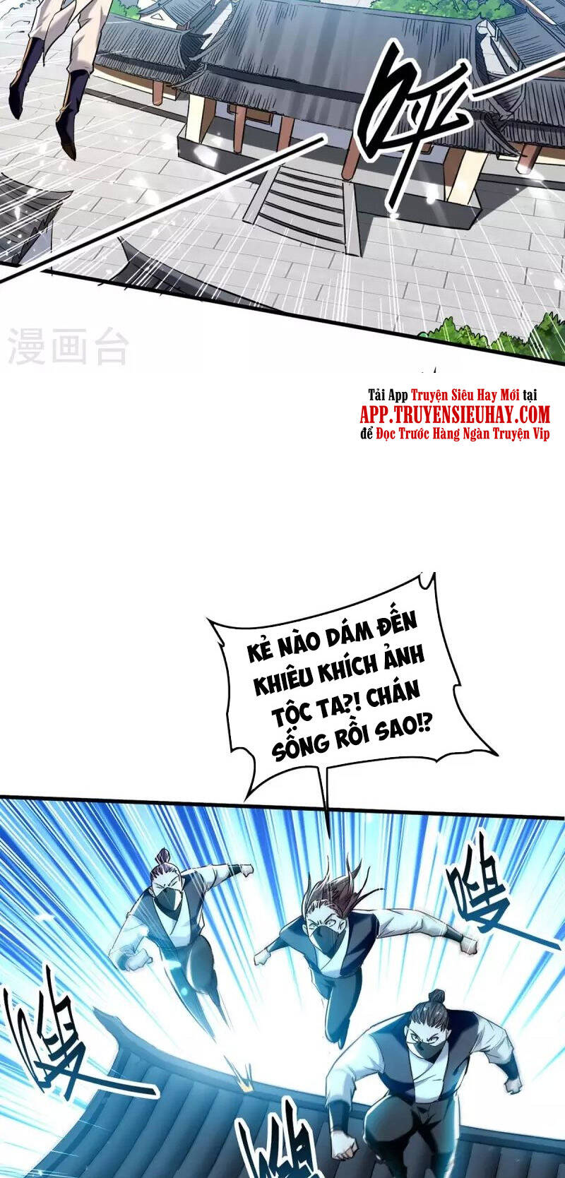 Tiên Đế Trở Về - Chương 286