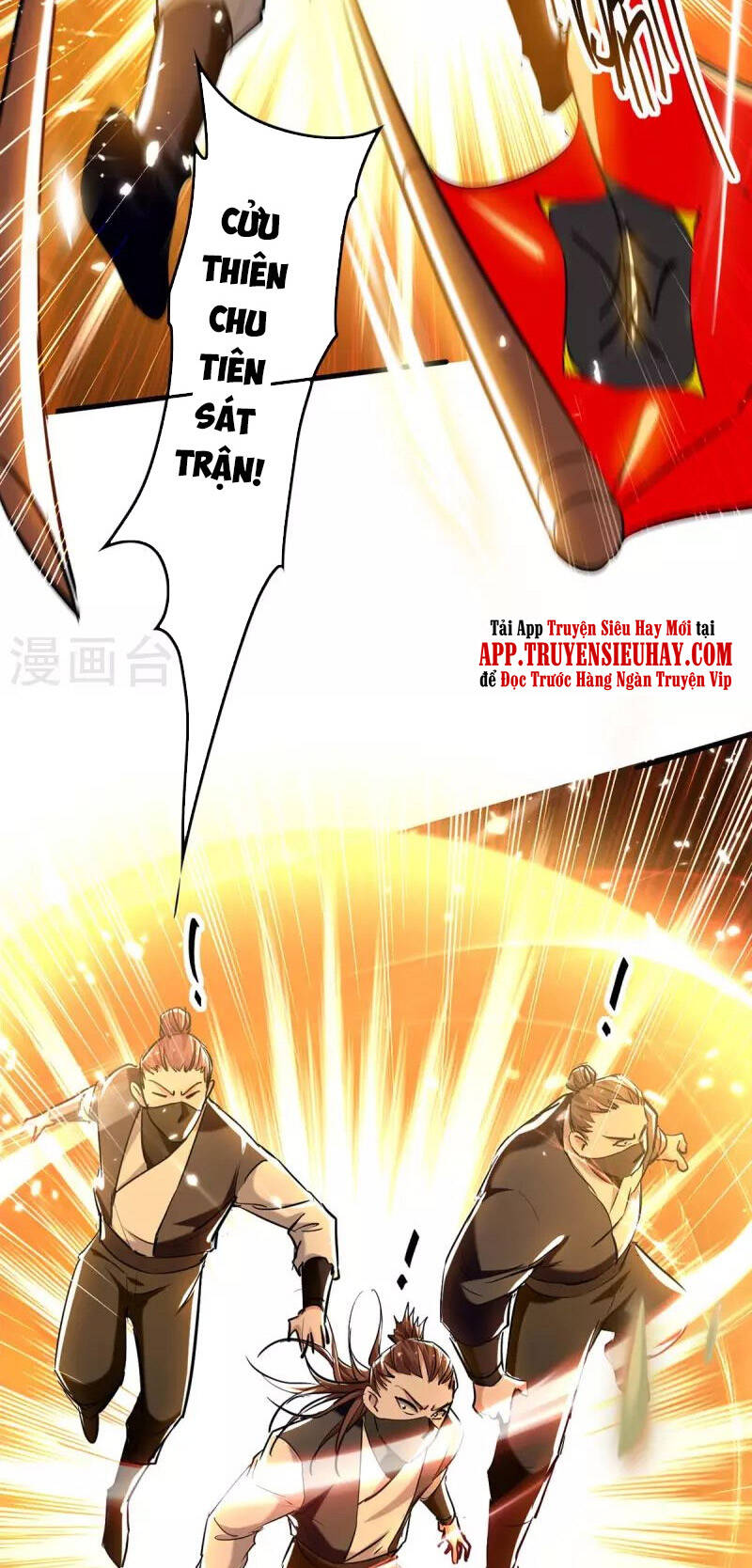 Tiên Đế Trở Về - Chương 286