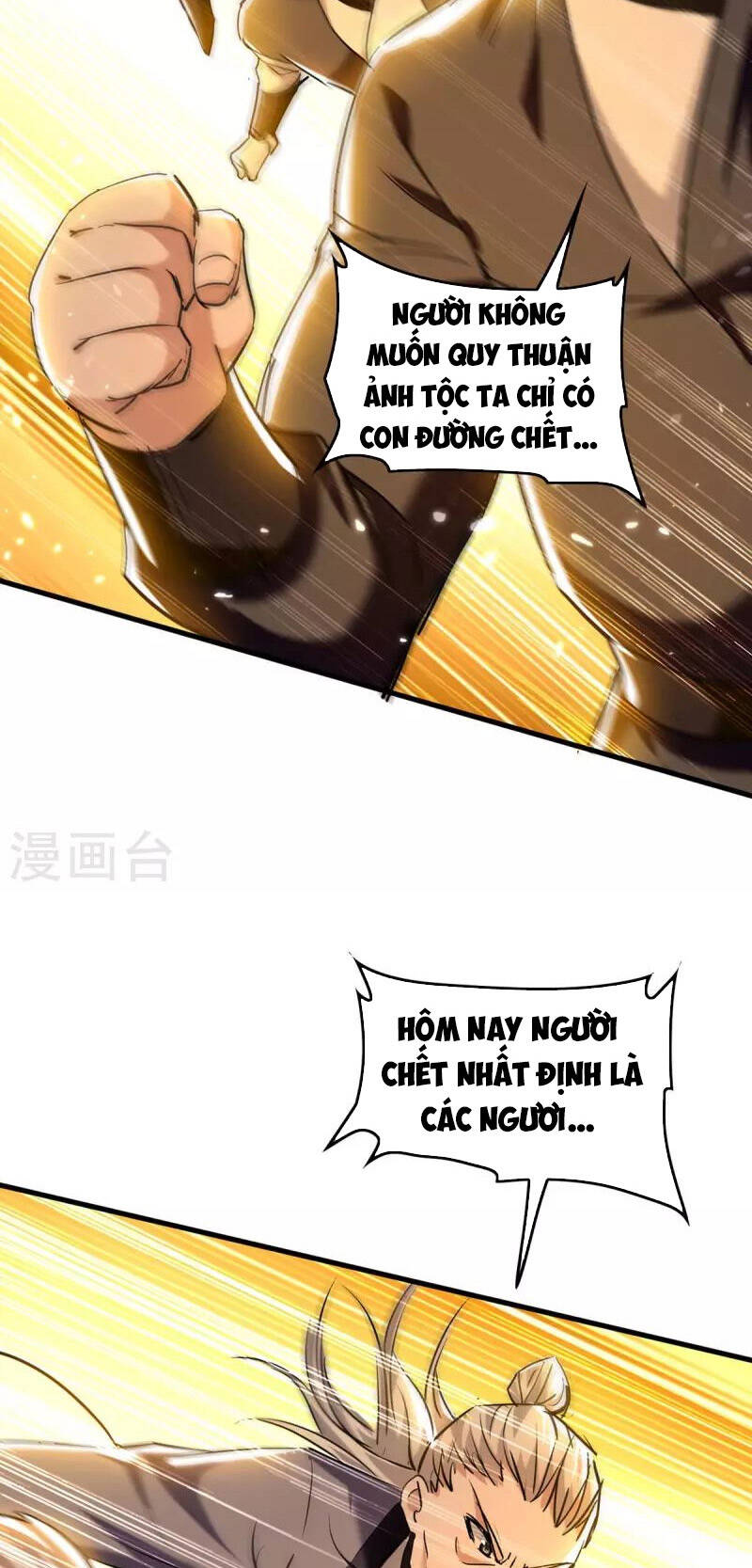 Tiên Đế Trở Về - Chương 286