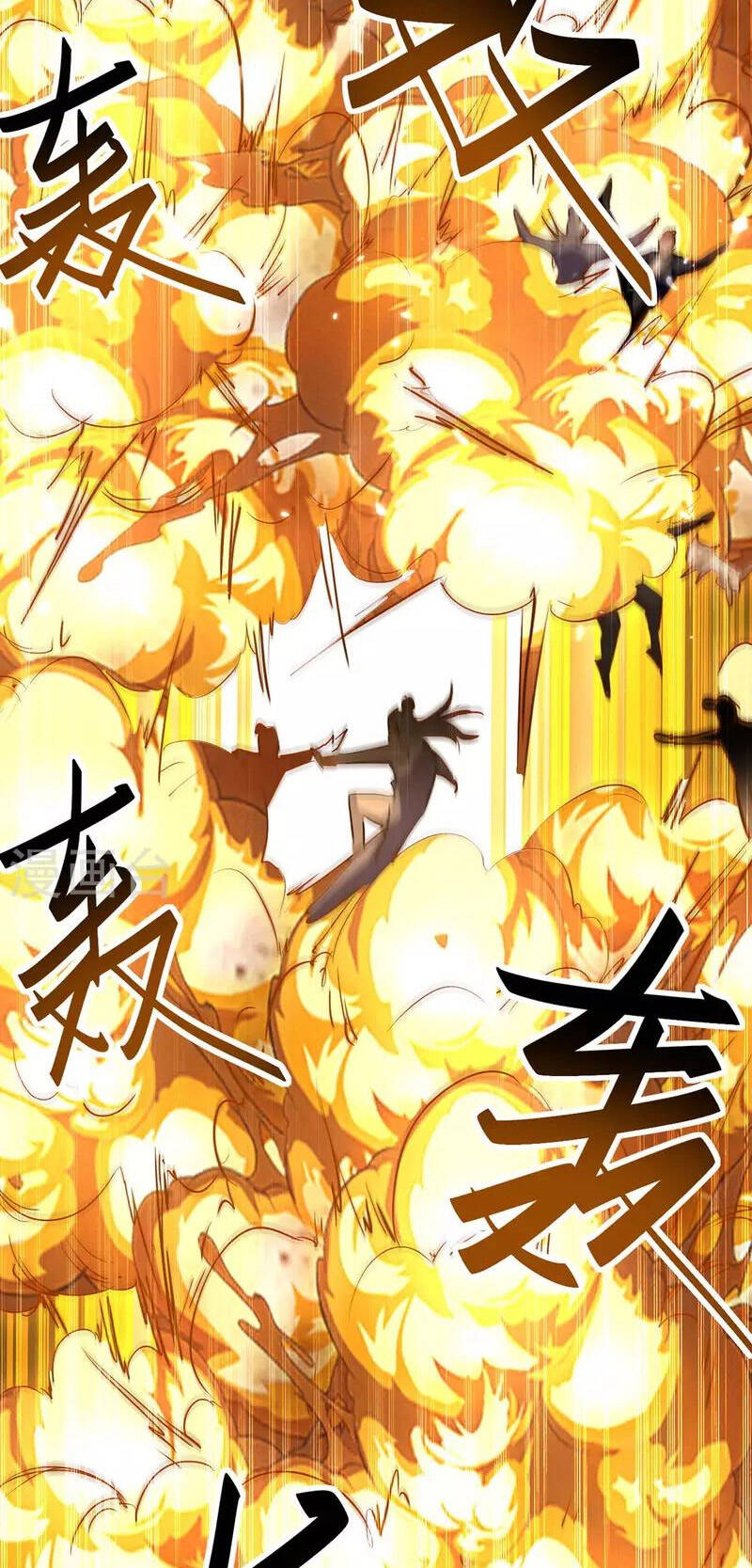 Tiên Đế Trở Về - Chương 286