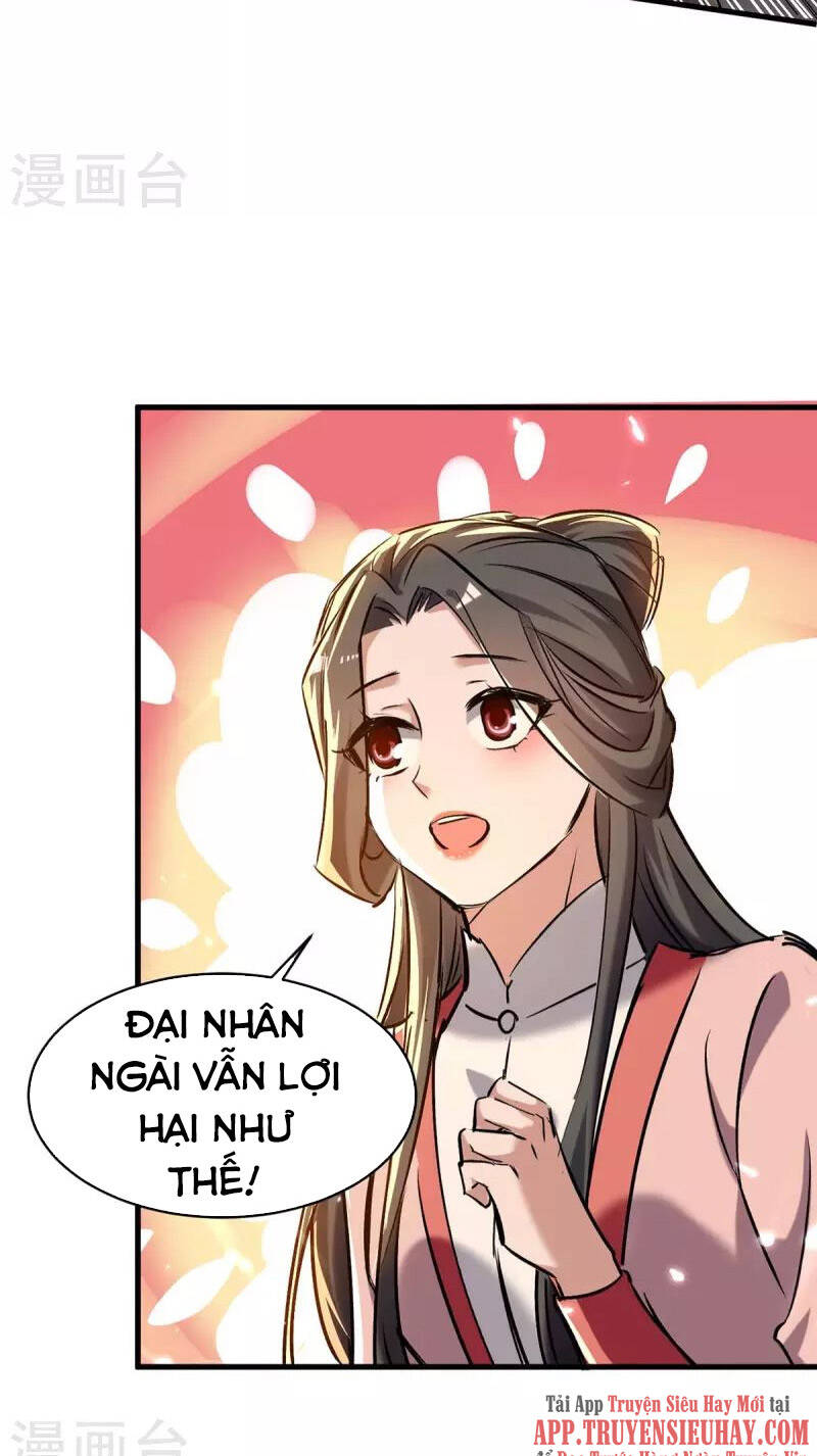 Tiên Đế Trở Về - Chương 286