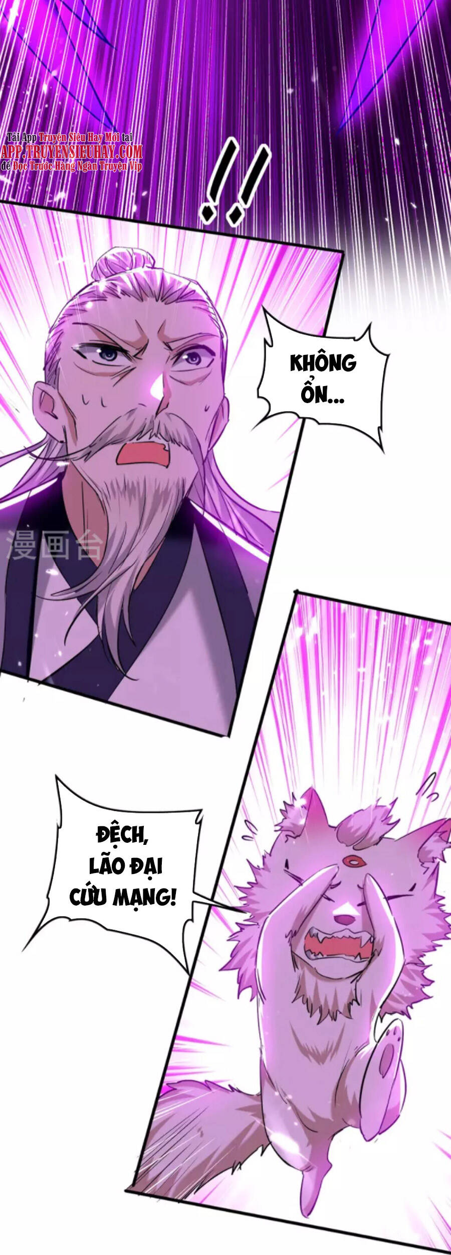 Tiên Đế Trở Về - Chương 287