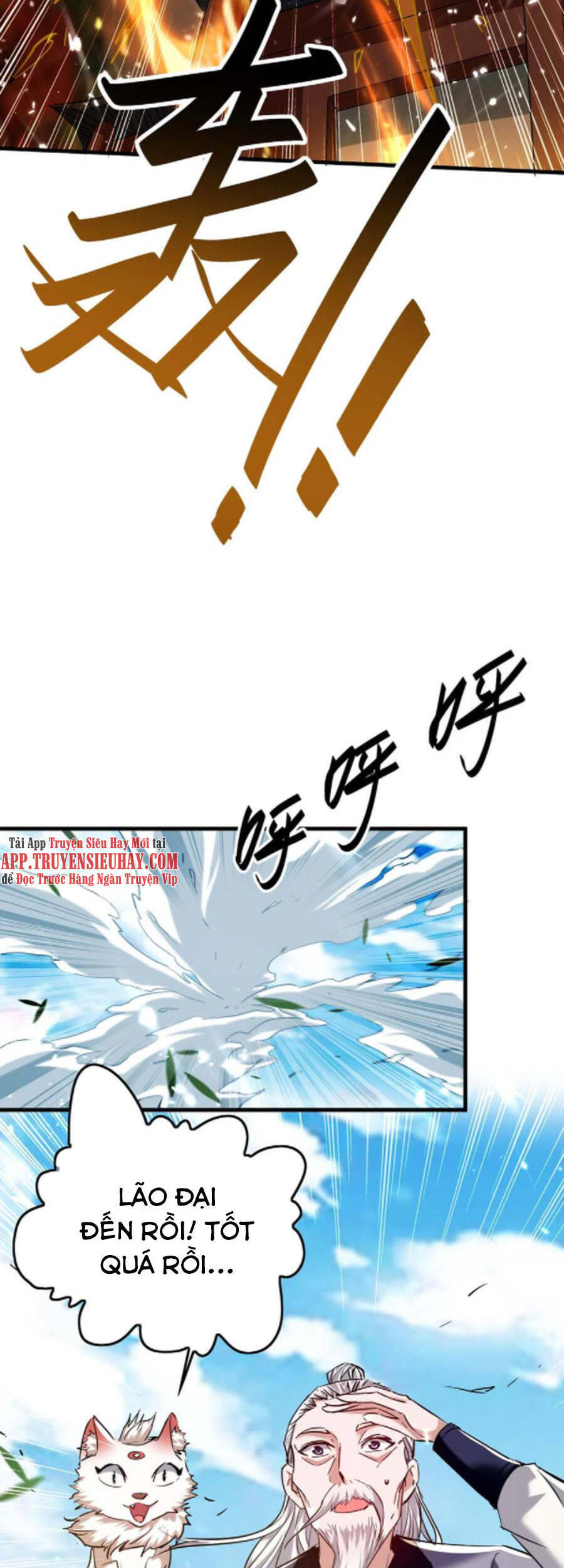 Tiên Đế Trở Về - Chương 288