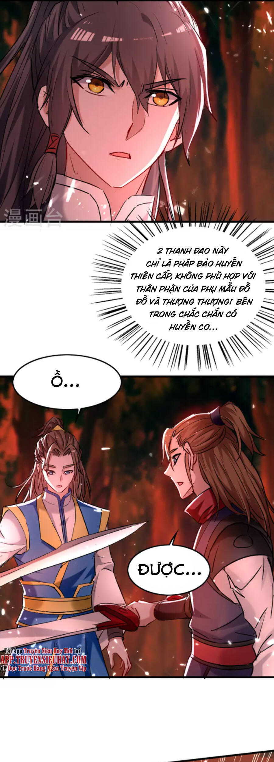 Tiên Đế Trở Về - Chương 289