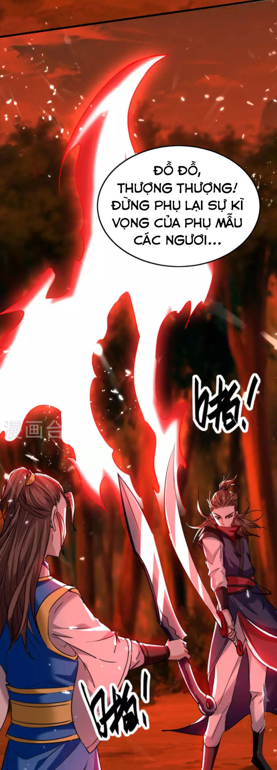 Tiên Đế Trở Về - Chương 289