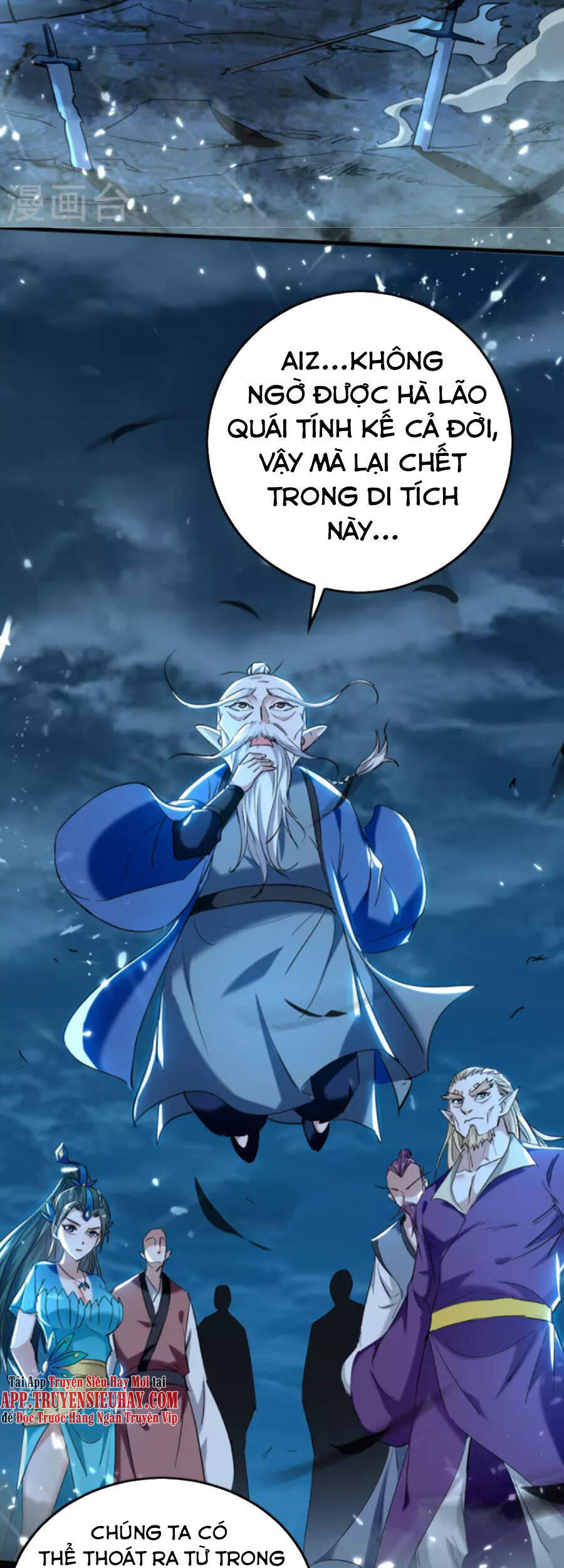 Tiên Đế Trở Về - Chương 289