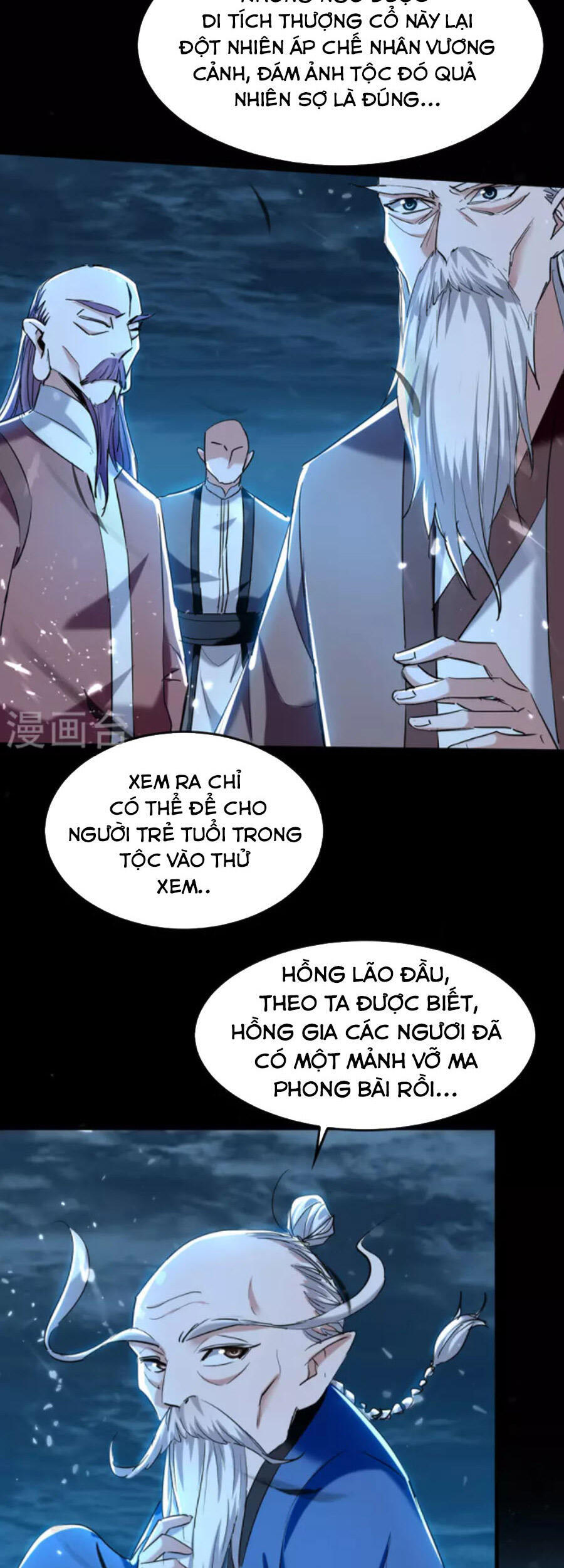 Tiên Đế Trở Về - Chương 289