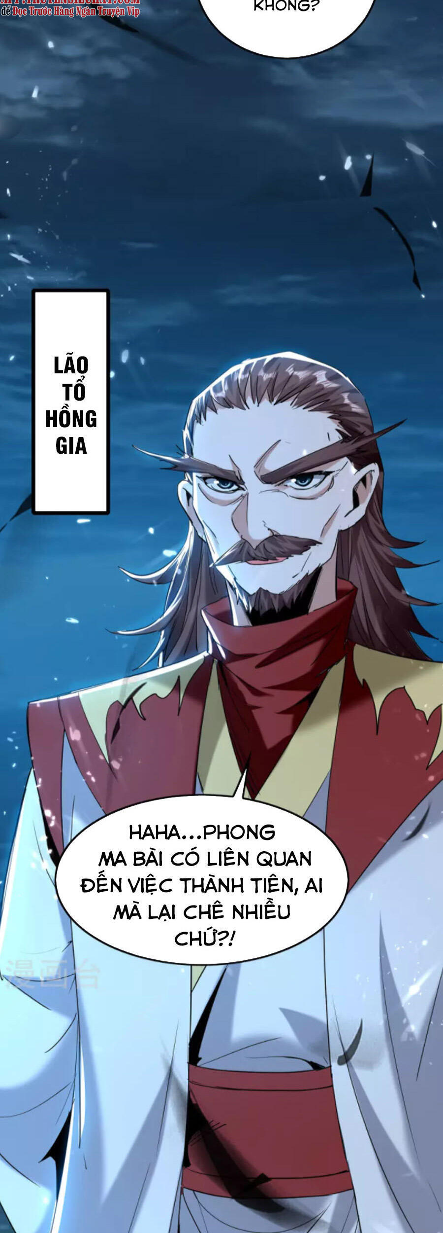 Tiên Đế Trở Về - Chương 289