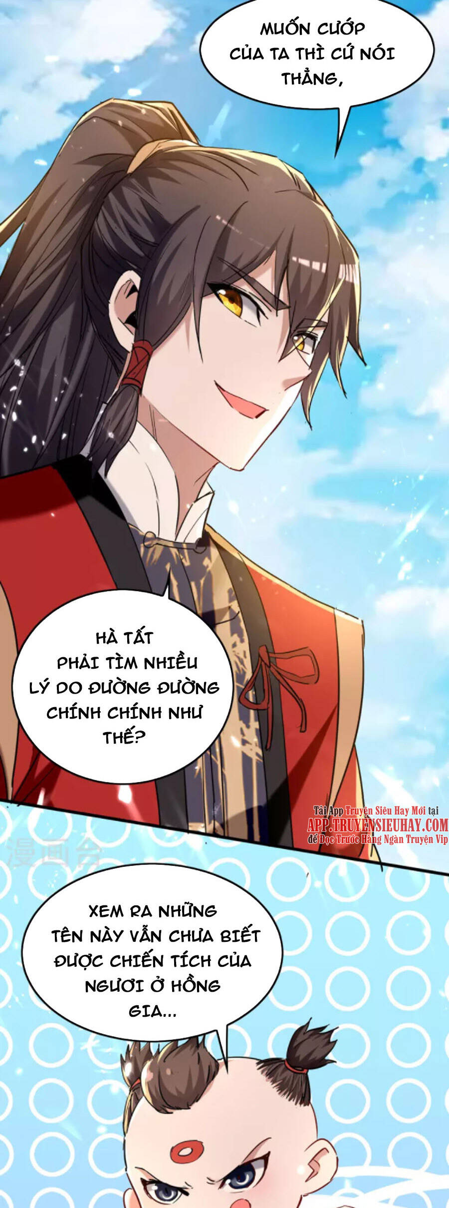 Tiên Đế Trở Về - Chương 291