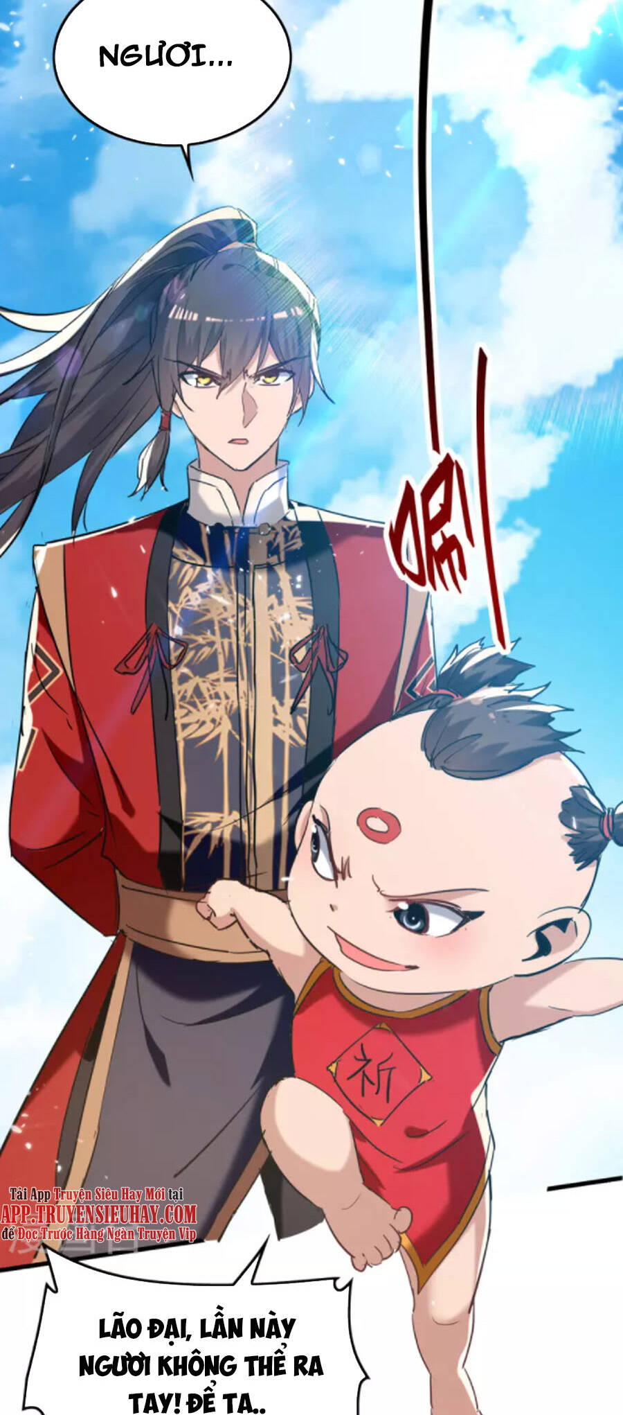 Tiên Đế Trở Về - Chương 291