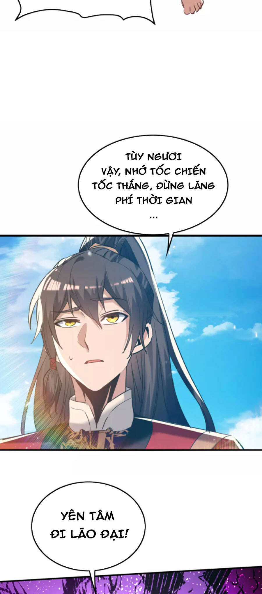 Tiên Đế Trở Về - Chương 291