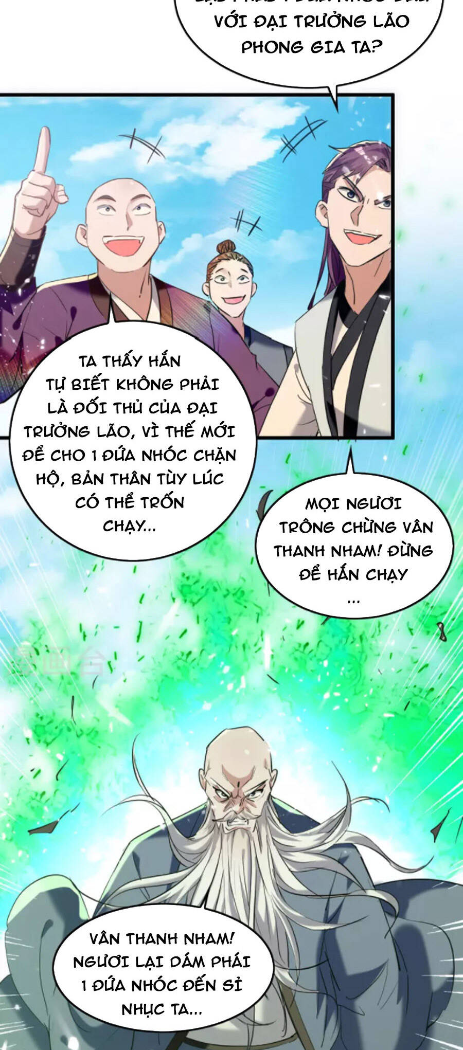 Tiên Đế Trở Về - Chương 291