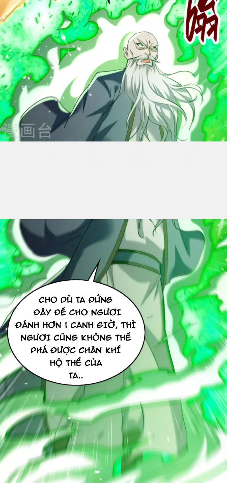 Tiên Đế Trở Về - Chương 291