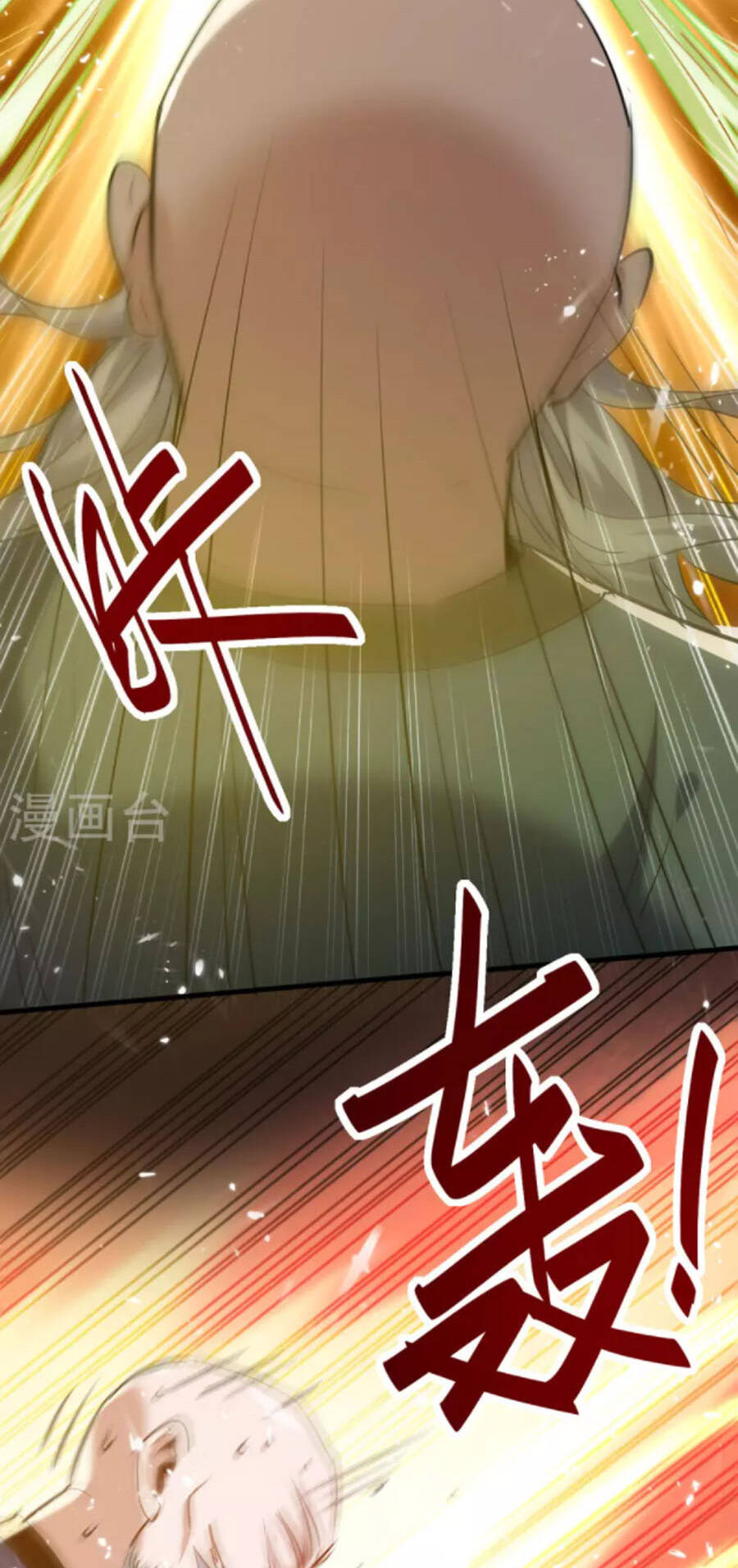 Tiên Đế Trở Về - Chương 291