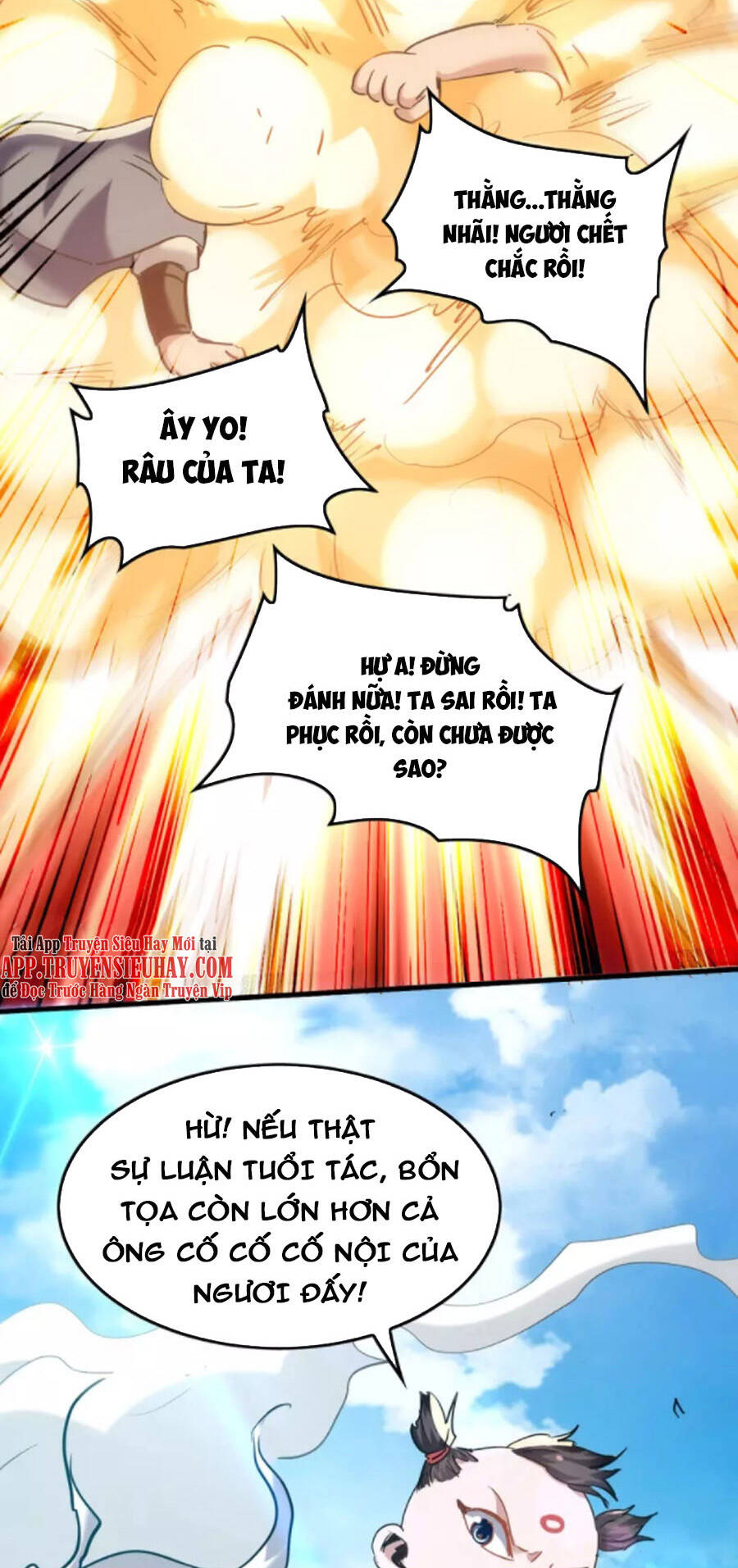 Tiên Đế Trở Về - Chương 291