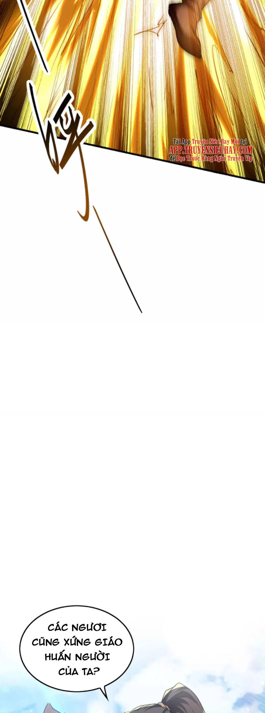 Tiên Đế Trở Về - Chương 291