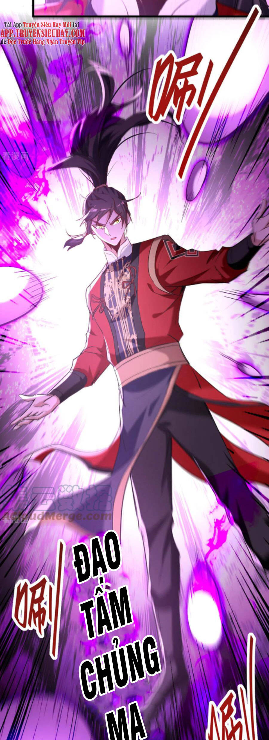 Tiên Đế Trở Về - Chương 292