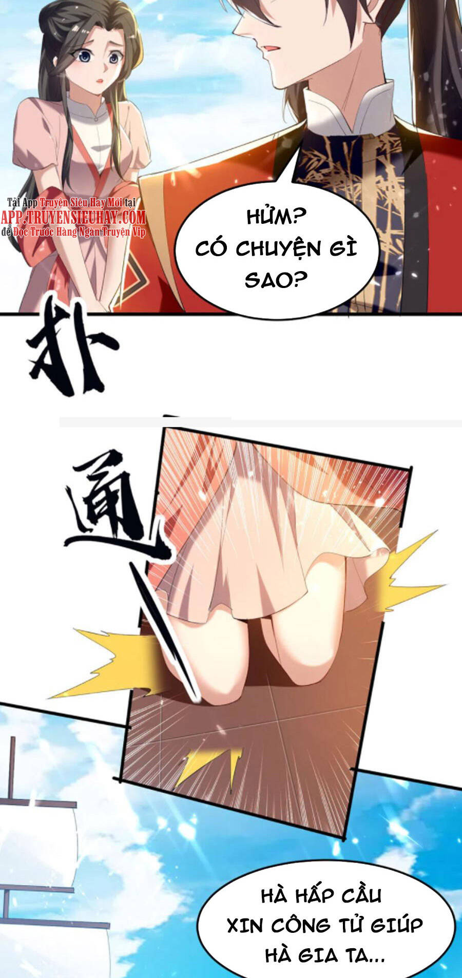 Tiên Đế Trở Về - Chương 292