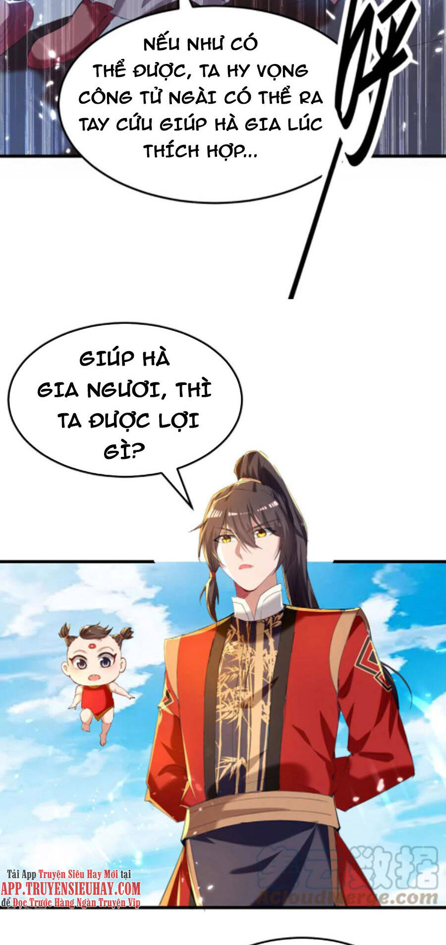 Tiên Đế Trở Về - Chương 292