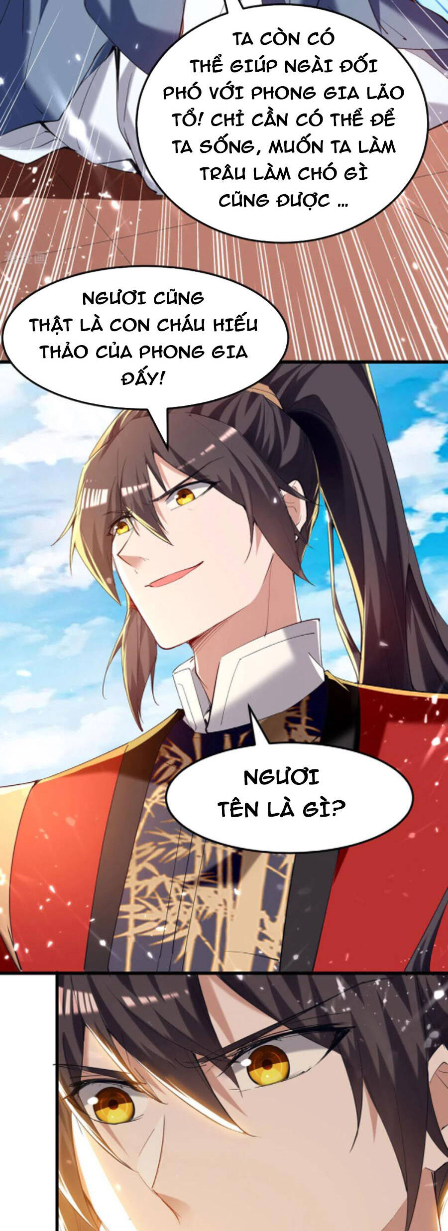 Tiên Đế Trở Về - Chương 292