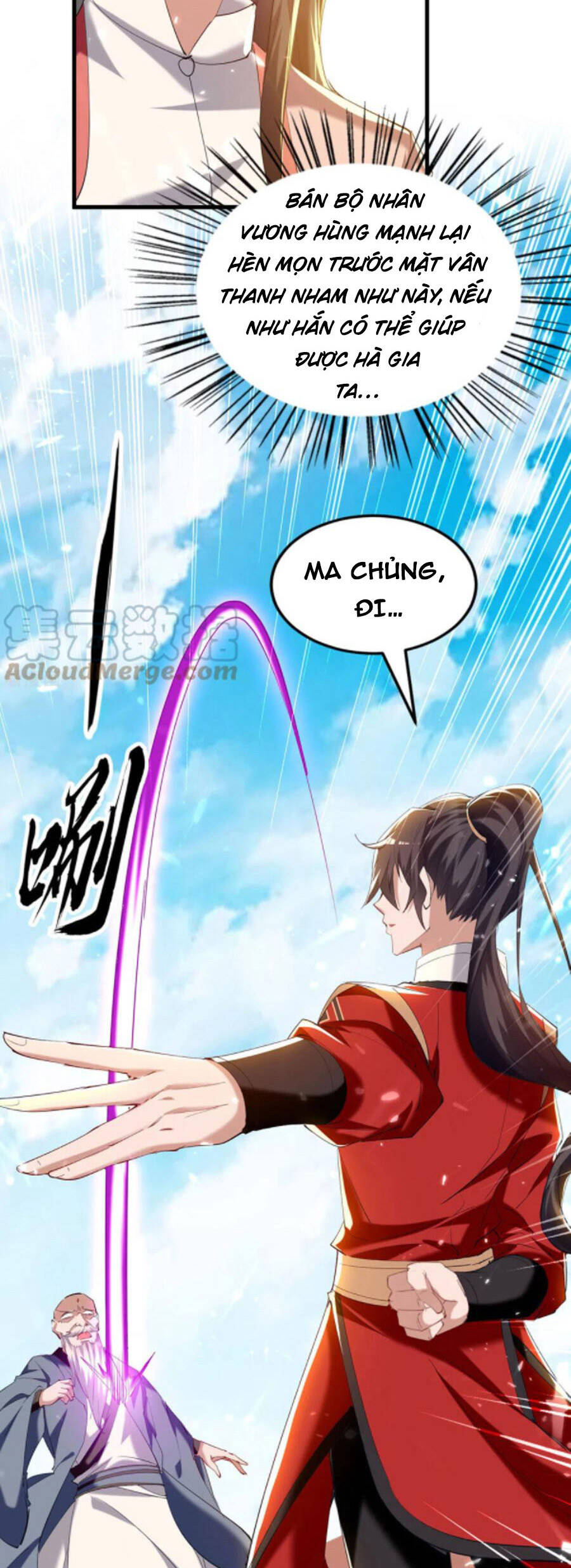 Tiên Đế Trở Về - Chương 292