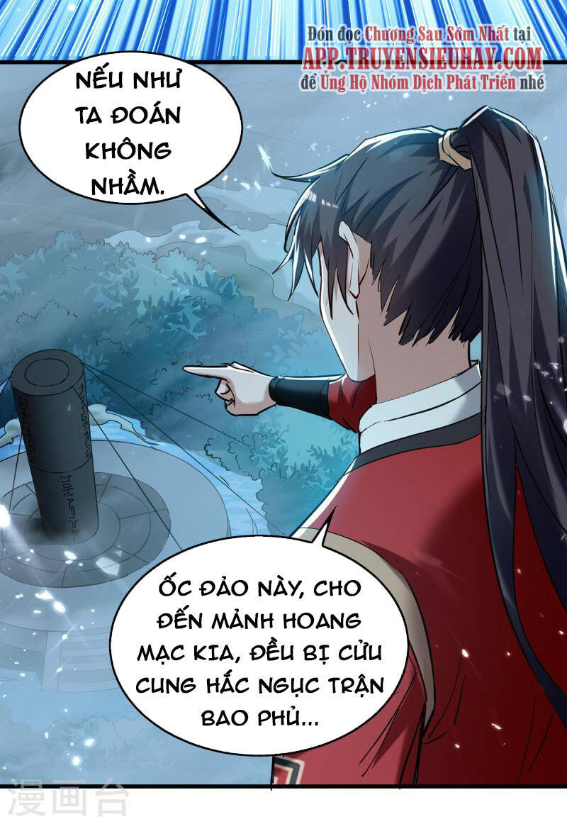 Tiên Đế Trở Về - Chương 293