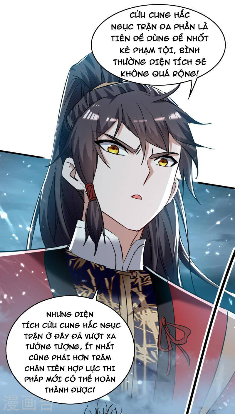 Tiên Đế Trở Về - Chương 293