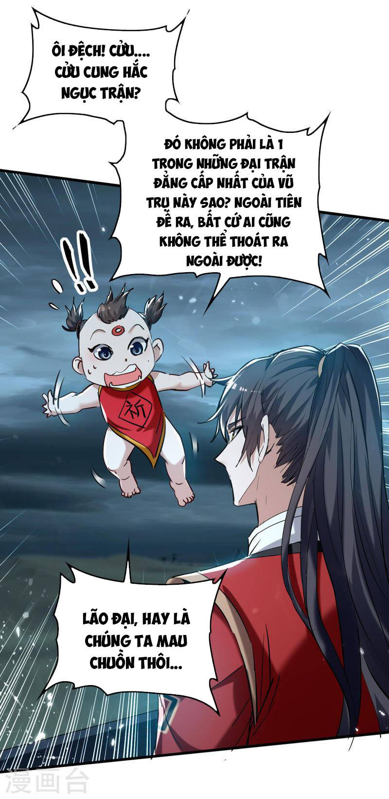 Tiên Đế Trở Về - Chương 293