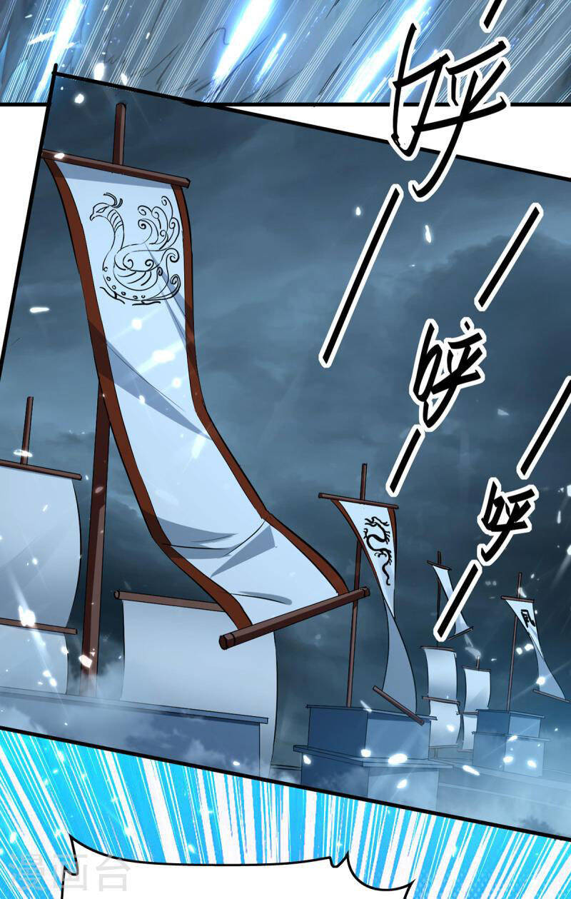 Tiên Đế Trở Về - Chương 293