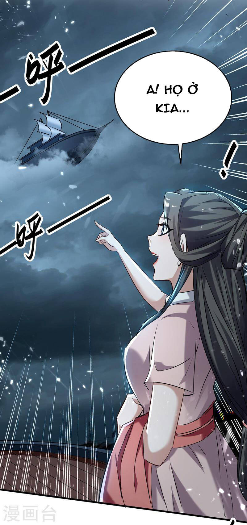 Tiên Đế Trở Về - Chương 293