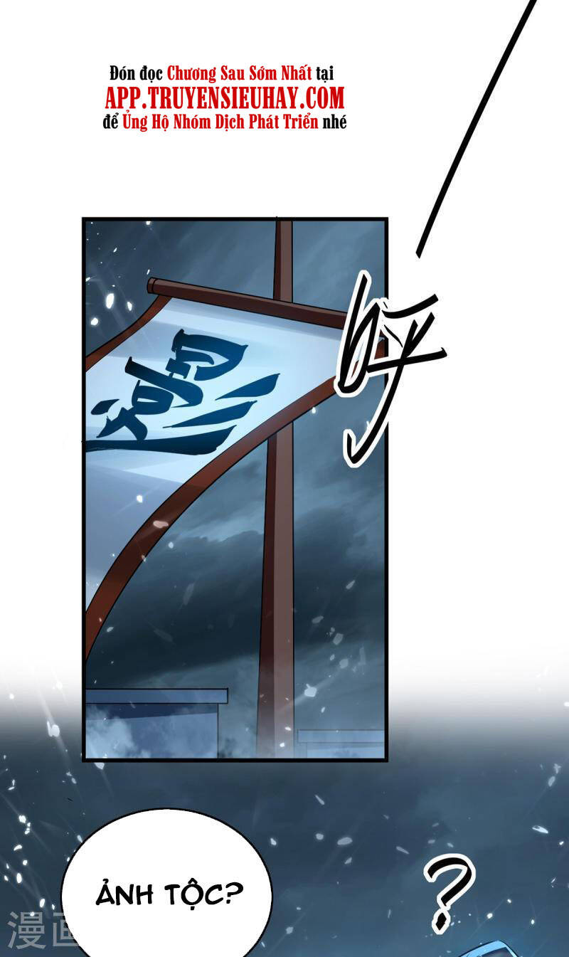 Tiên Đế Trở Về - Chương 293