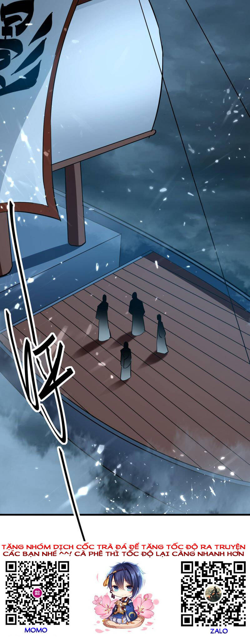 Tiên Đế Trở Về - Chương 293