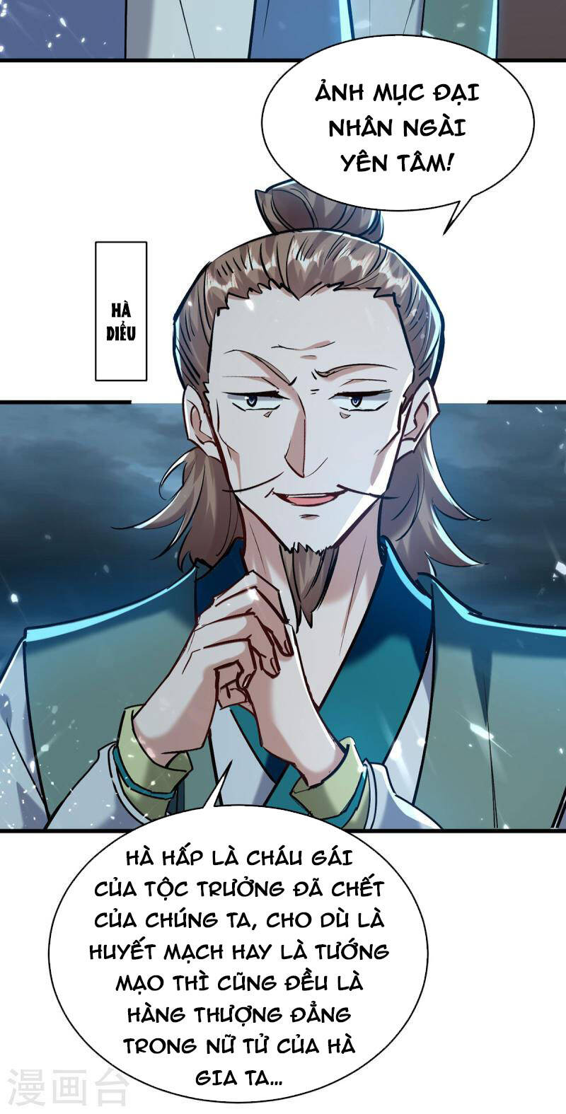 Tiên Đế Trở Về - Chương 294