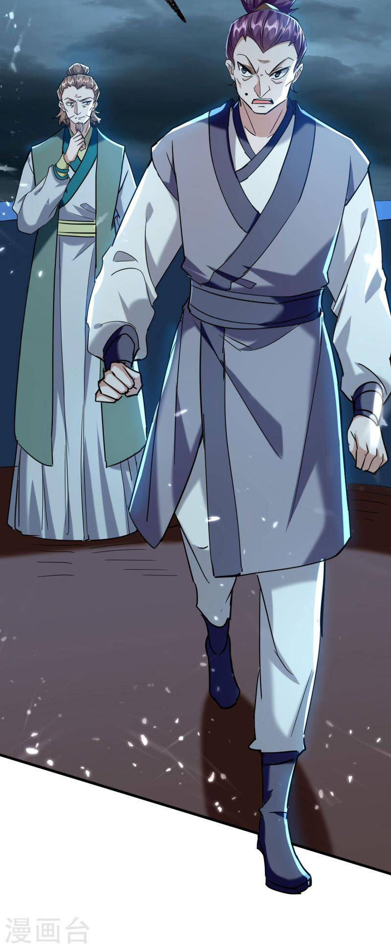 Tiên Đế Trở Về - Chương 294