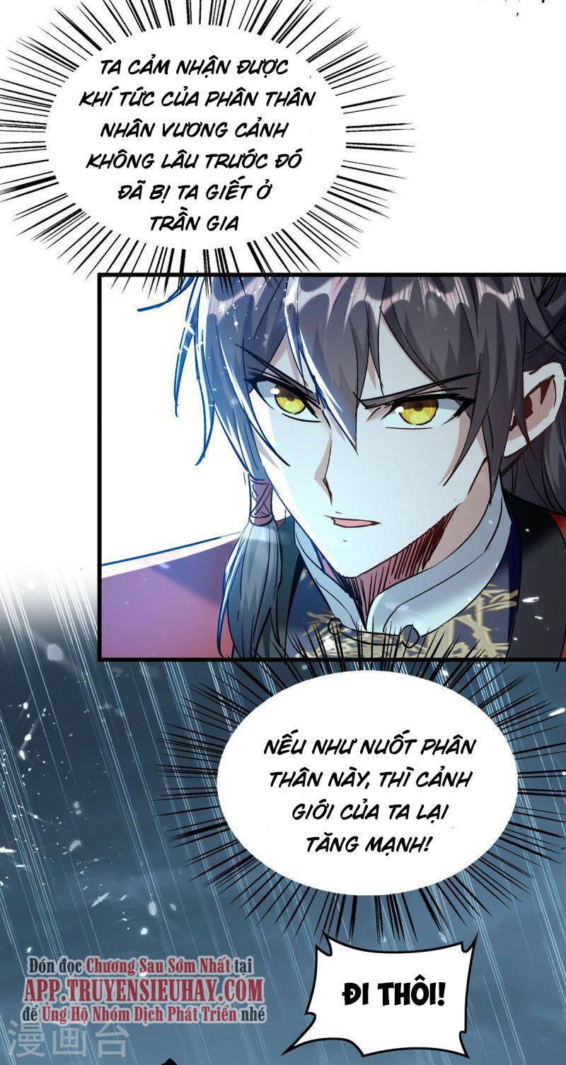 Tiên Đế Trở Về - Chương 294