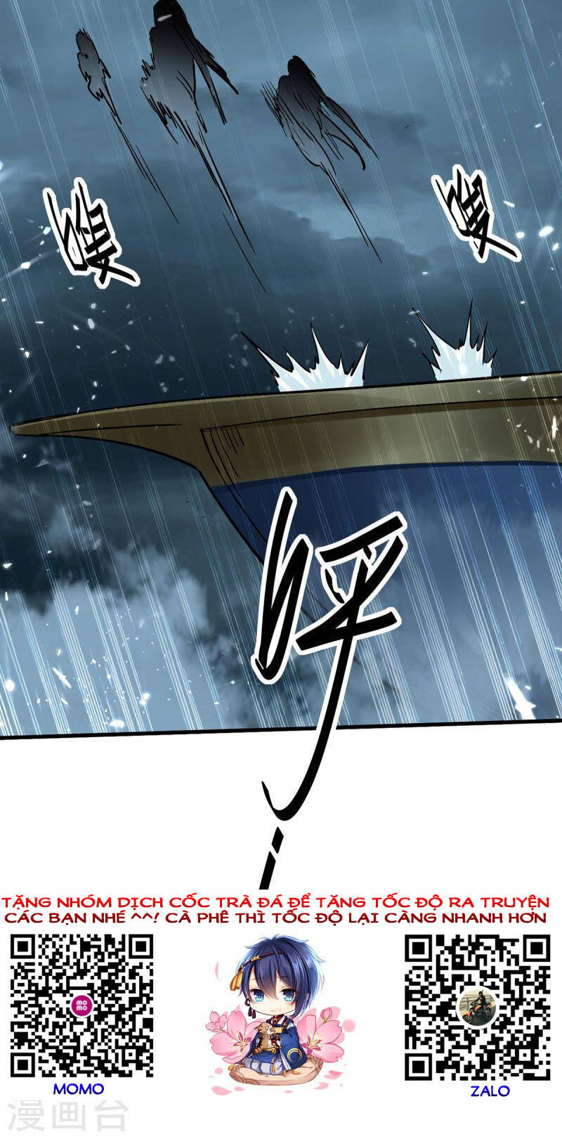 Tiên Đế Trở Về - Chương 294