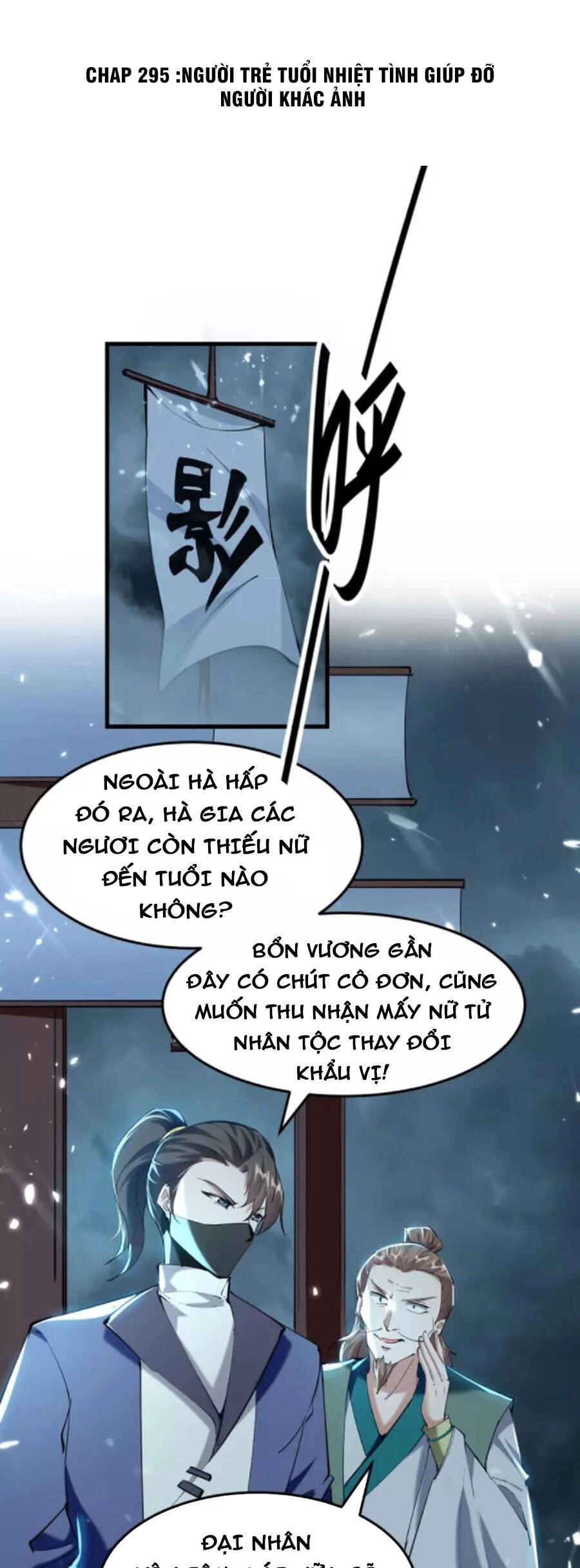 Tiên Đế Trở Về - Chương 295