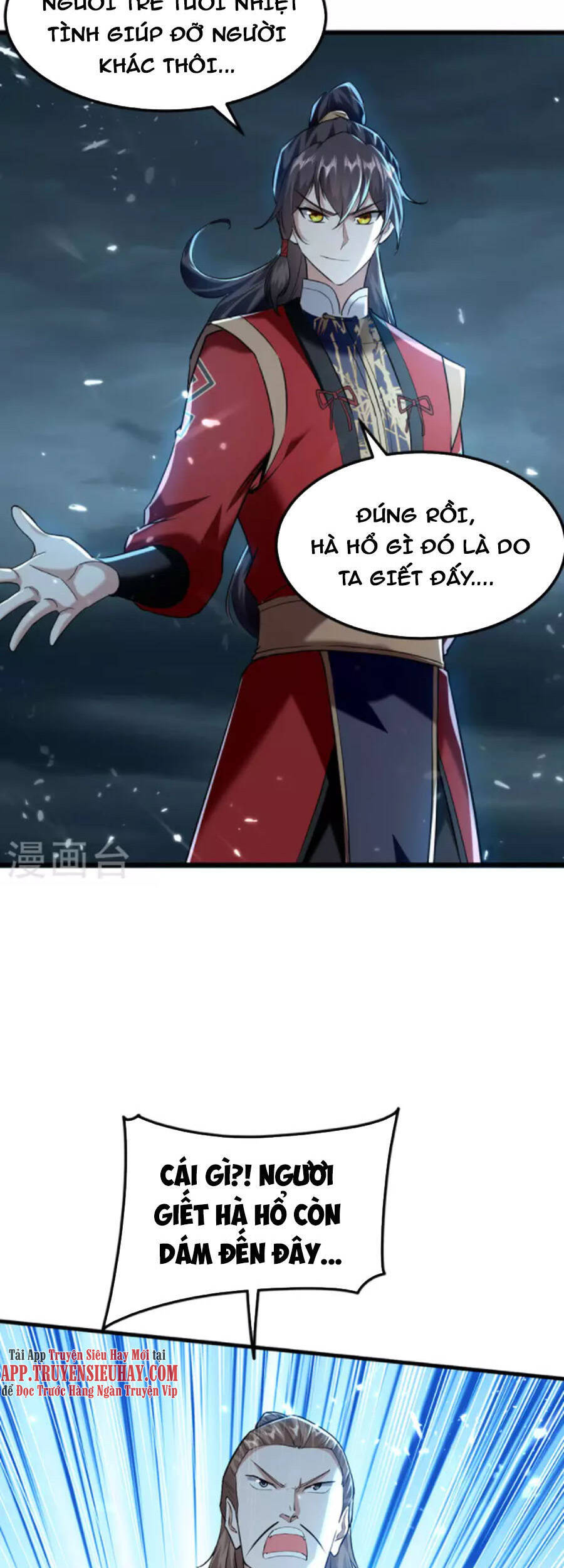 Tiên Đế Trở Về - Chương 295