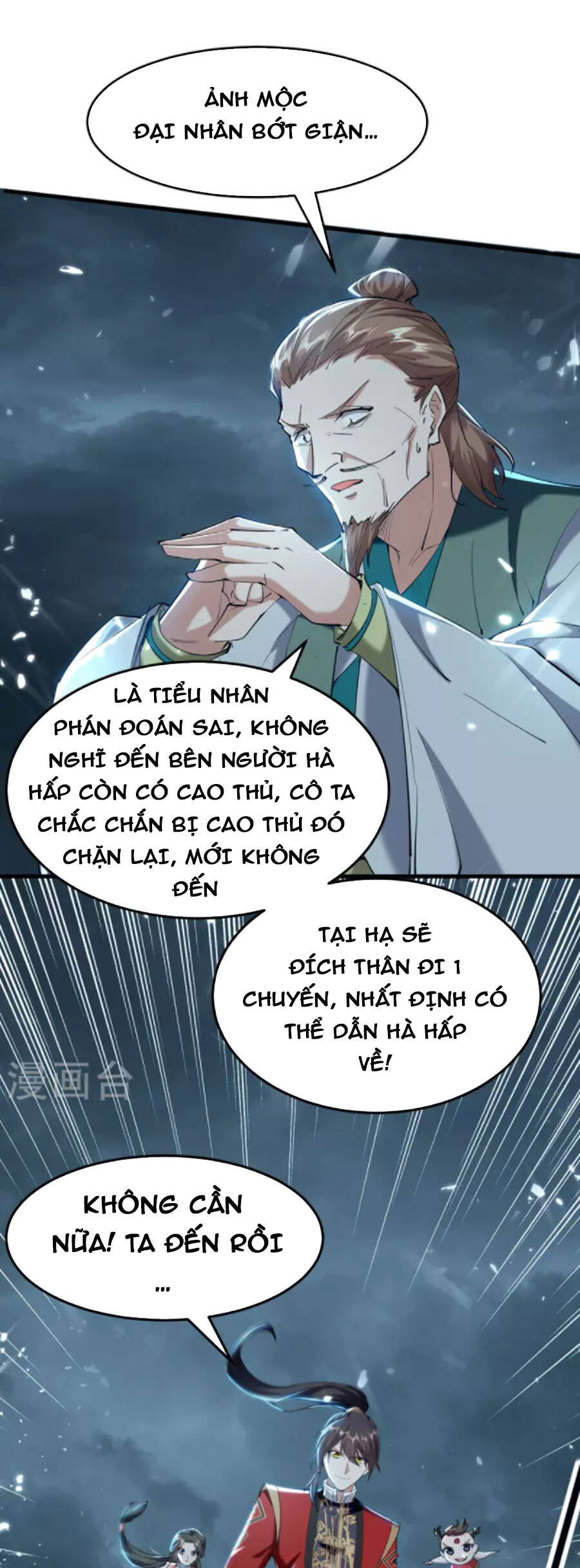 Tiên Đế Trở Về - Chương 295