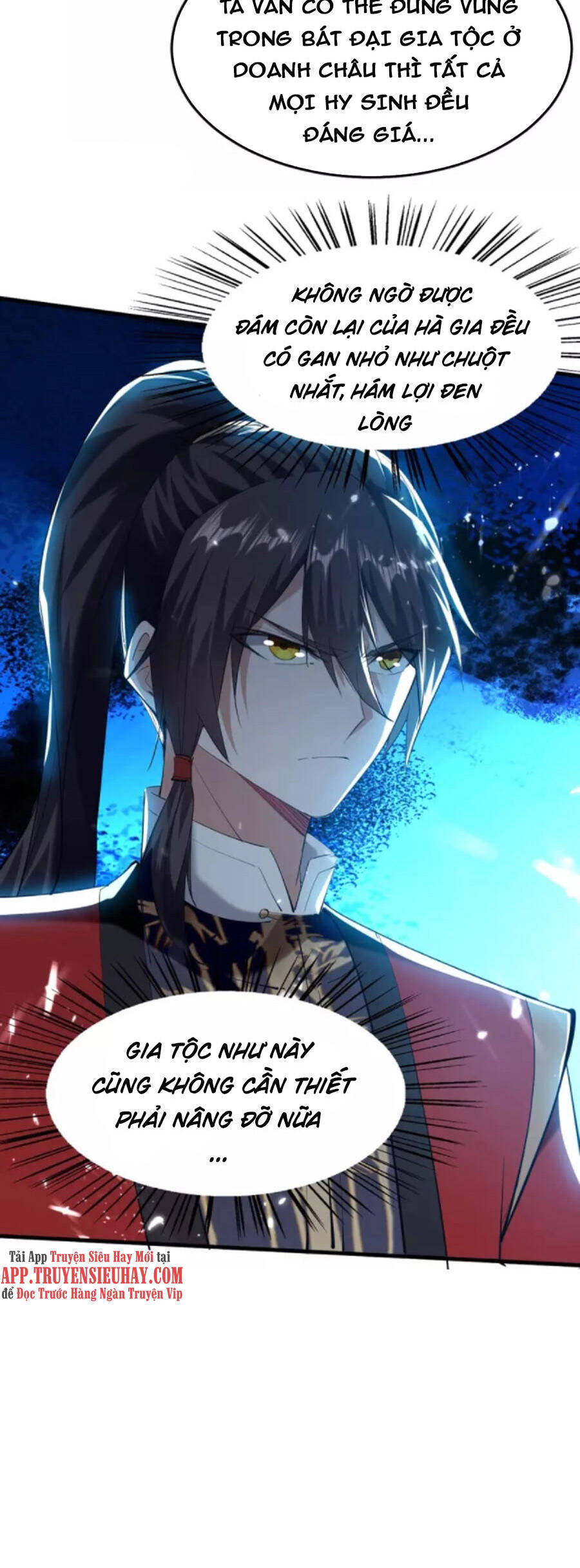 Tiên Đế Trở Về - Chương 295