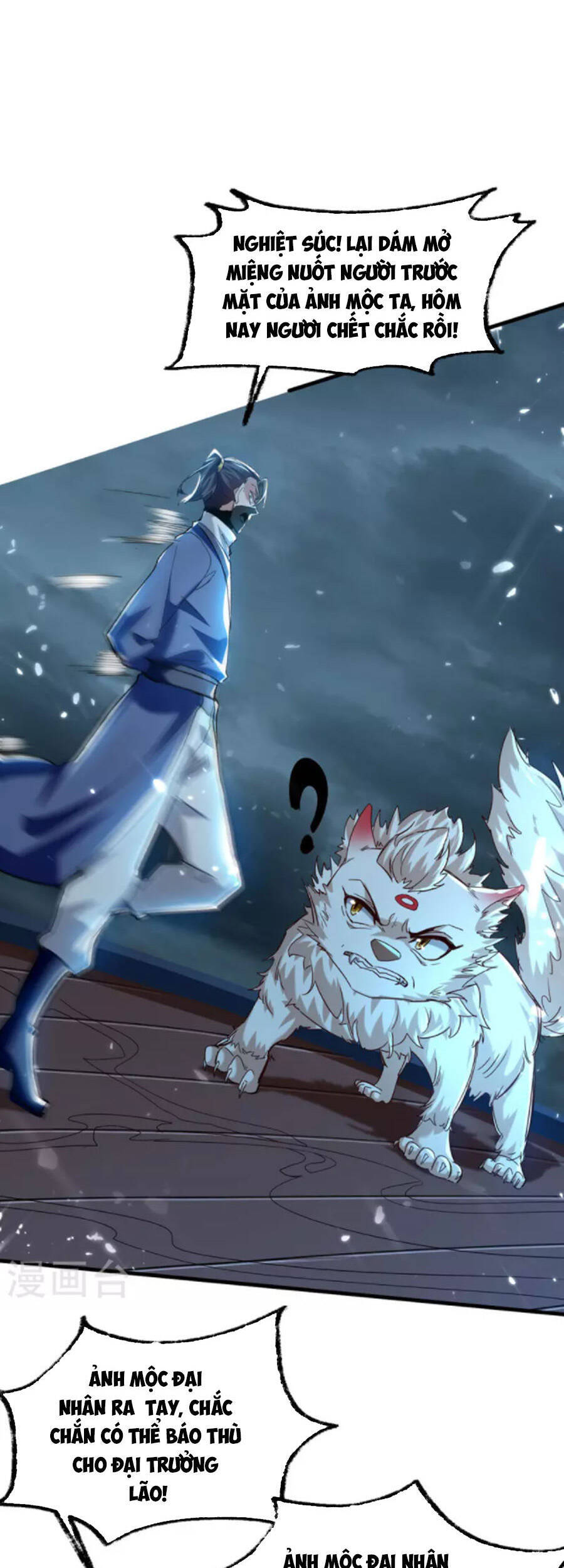 Tiên Đế Trở Về - Chương 296