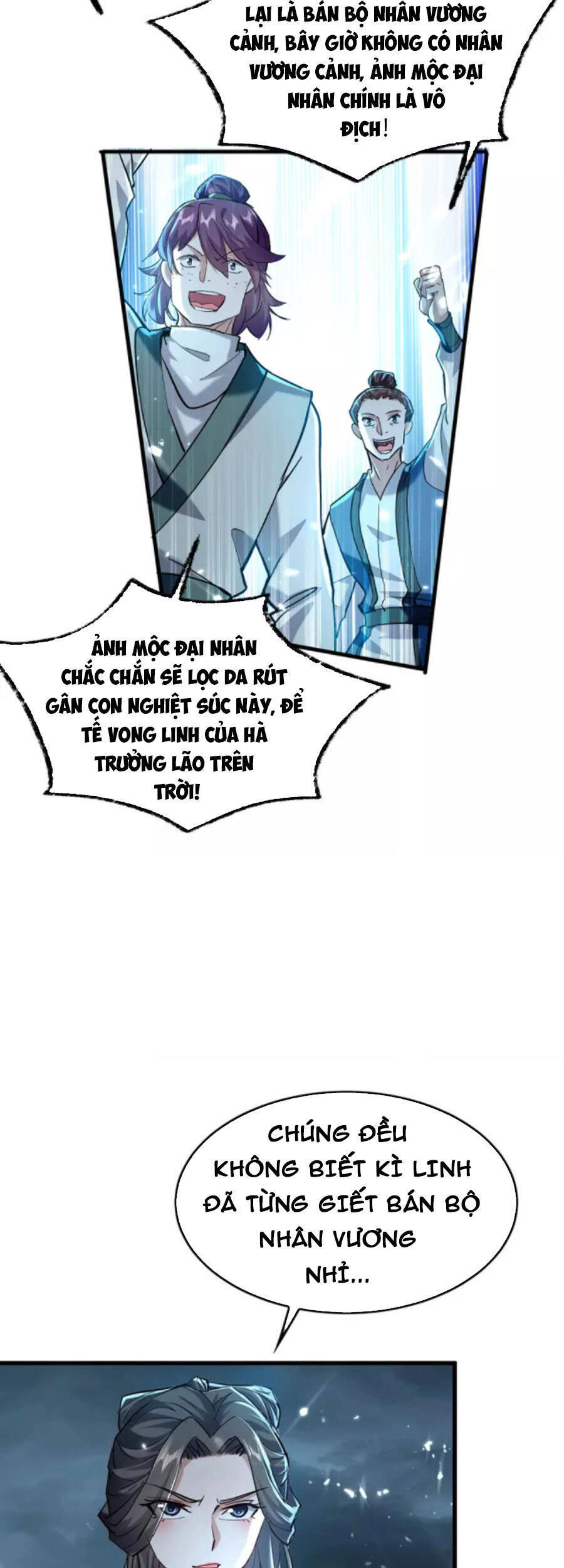 Tiên Đế Trở Về - Chương 296